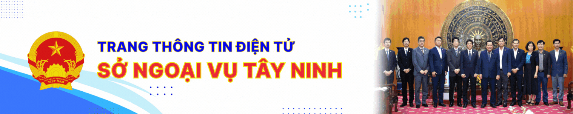 image banner